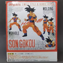 Dragon Ball Super SHF S.H.Figuarts Son Goku Kakarotto – Figura de Ação Móvel, Estilo Simples, Modelo Heróico