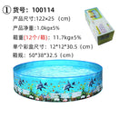 Piscina Dobrável PVC Nuwani – Sem Inflável | Ideal para Crianças, Adultos e Pets | Uso Externo ou Interno