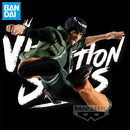 Figura Oficial Banpresto – Naruto Might Guy | Modelo Colecionável com Caixa para Decoração