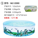 Piscina Dobrável PVC Nuwani – Sem Inflável | Ideal para Crianças, Adultos e Pets | Uso Externo ou Interno