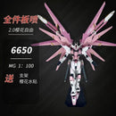 Gundam MG Freedom 2.0 1/100 – Versão Cherry Blossom com Efeitos Mágicos e Adesivos Exclusivos | Modelo Montável para Colecionadores
