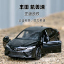 Miniatura Toyota Camry XSE 1:36 – Carro de Liga Metálica com Sistema Pull Back, Coleção e Presente Infantil