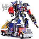 Action Figure Transformers Masterpiece BMB LS03 / LS03F – Optimus Prime Oversized Diecast 32cm