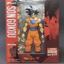 Dragon Ball Super SHF S.H.Figuarts Son Goku Kakarotto – Figura de Ação Móvel, Estilo Simples, Modelo Heróico