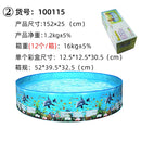 Piscina Dobrável PVC Nuwani – Sem Inflável | Ideal para Crianças, Adultos e Pets | Uso Externo ou Interno