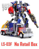 Action Figure Transformers Masterpiece BMB LS03 / LS03F – Optimus Prime Oversized Diecast 32cm