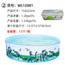 Piscina Dobrável PVC Nuwani – Sem Inflável | Ideal para Crianças, Adultos e Pets | Uso Externo ou Interno