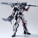 King Astray MHF-01 HG 1/144 – Modelo Mecha de Montar PB Limit | Action Figure Colecionável e Presente Decorativo